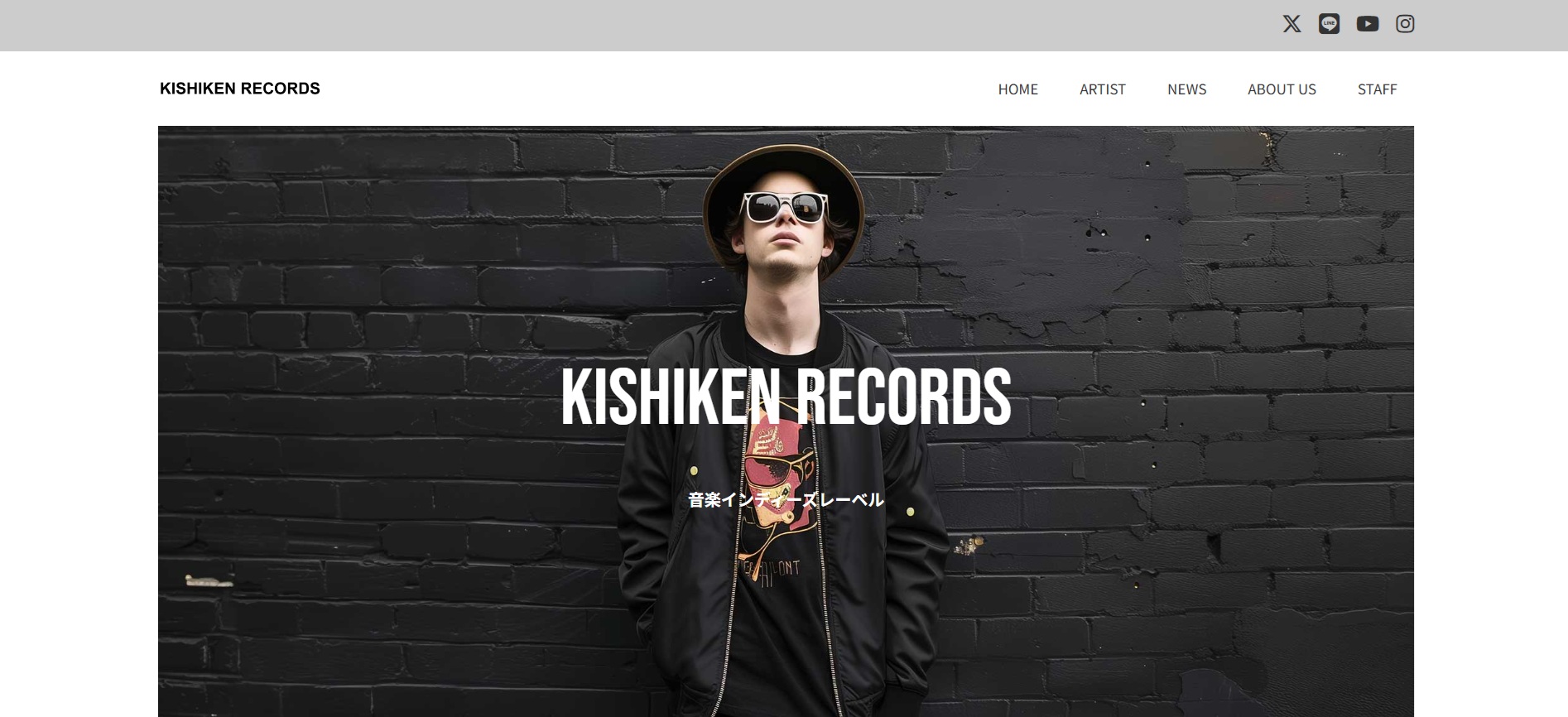 KISHIKEN RECORDS 公式HP